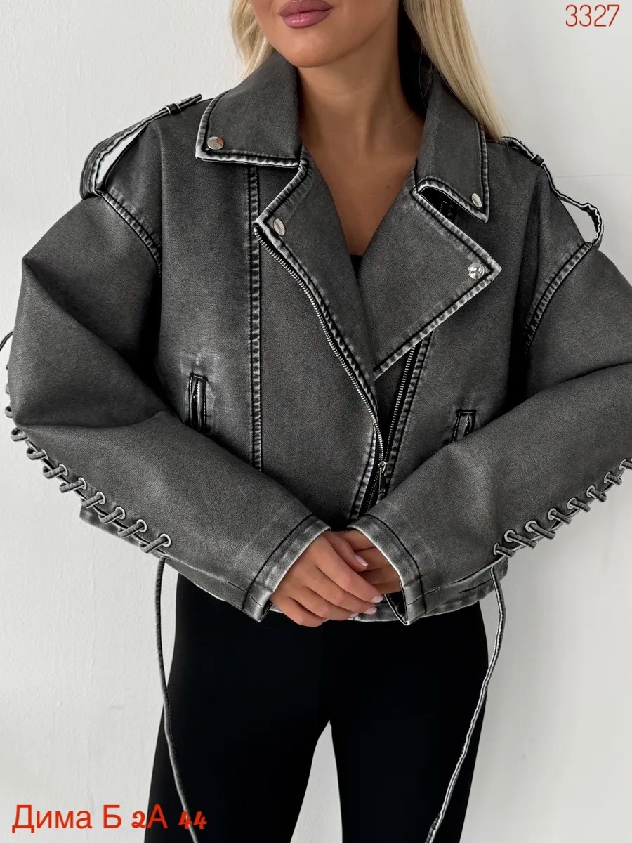 косуха оверсайз демисезонная pa&bn fashion,косуха кожаная куртка оверсайз saint shine,косуха оверсайз демисезонная c&h style,косуха куртка,кожаная куртка косуха janna banana цвет серый