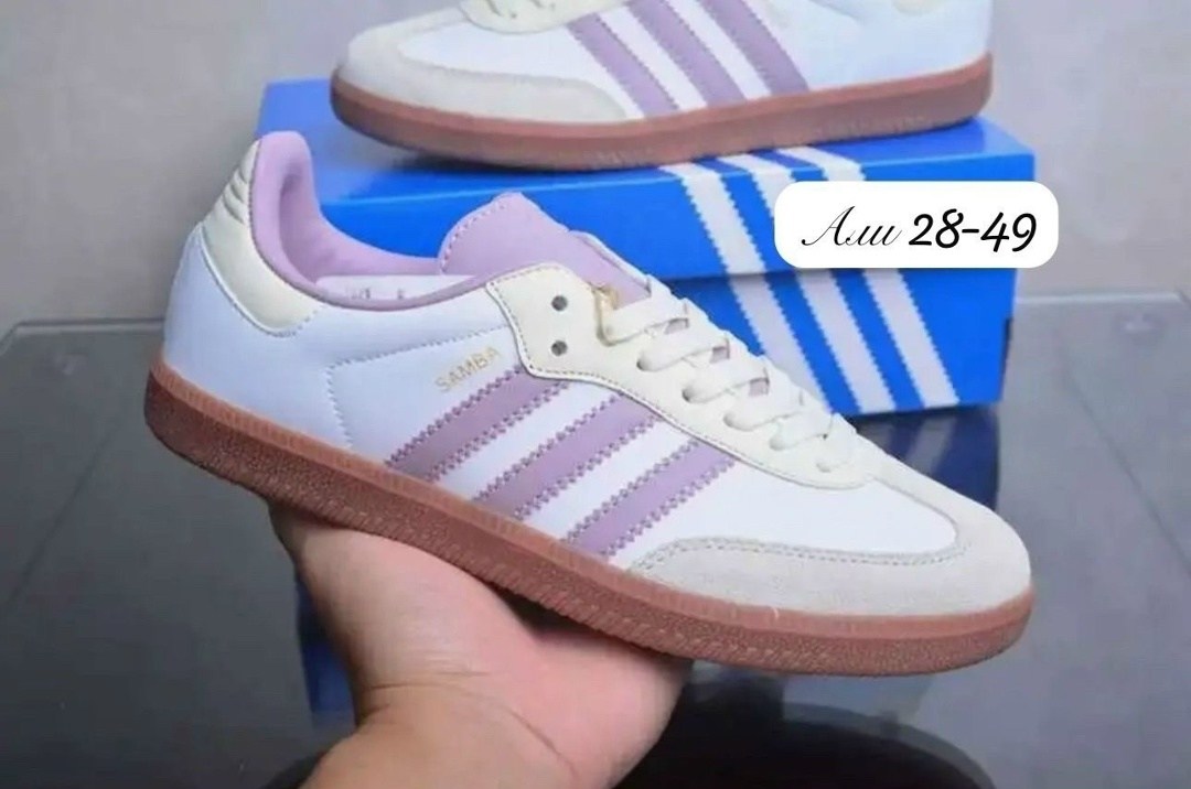 кроссовки адидас женские,кроссовки адидас,,кроссовки adidas,кроссовки адидас самба бежевые