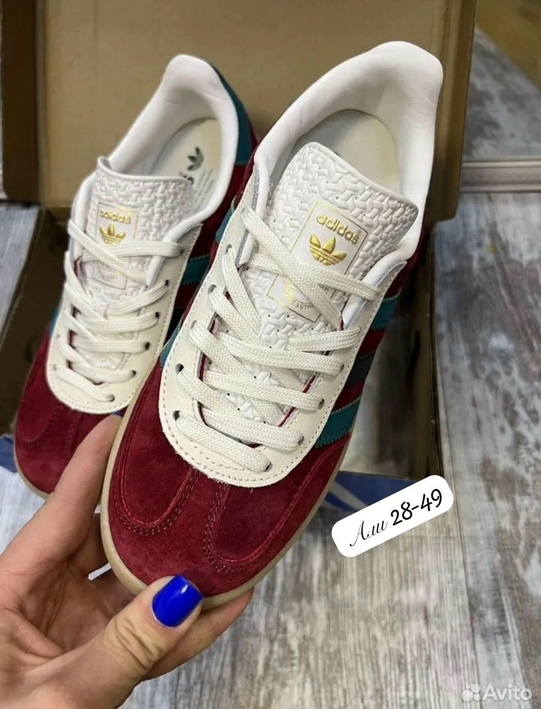 мужские кроссовки adidas gazelle indoor,adidas gazelle burgundy,кроссовки adidas gazelle indoor,мужские кроссовки adidas gazelle,кроссовки adida gazelle