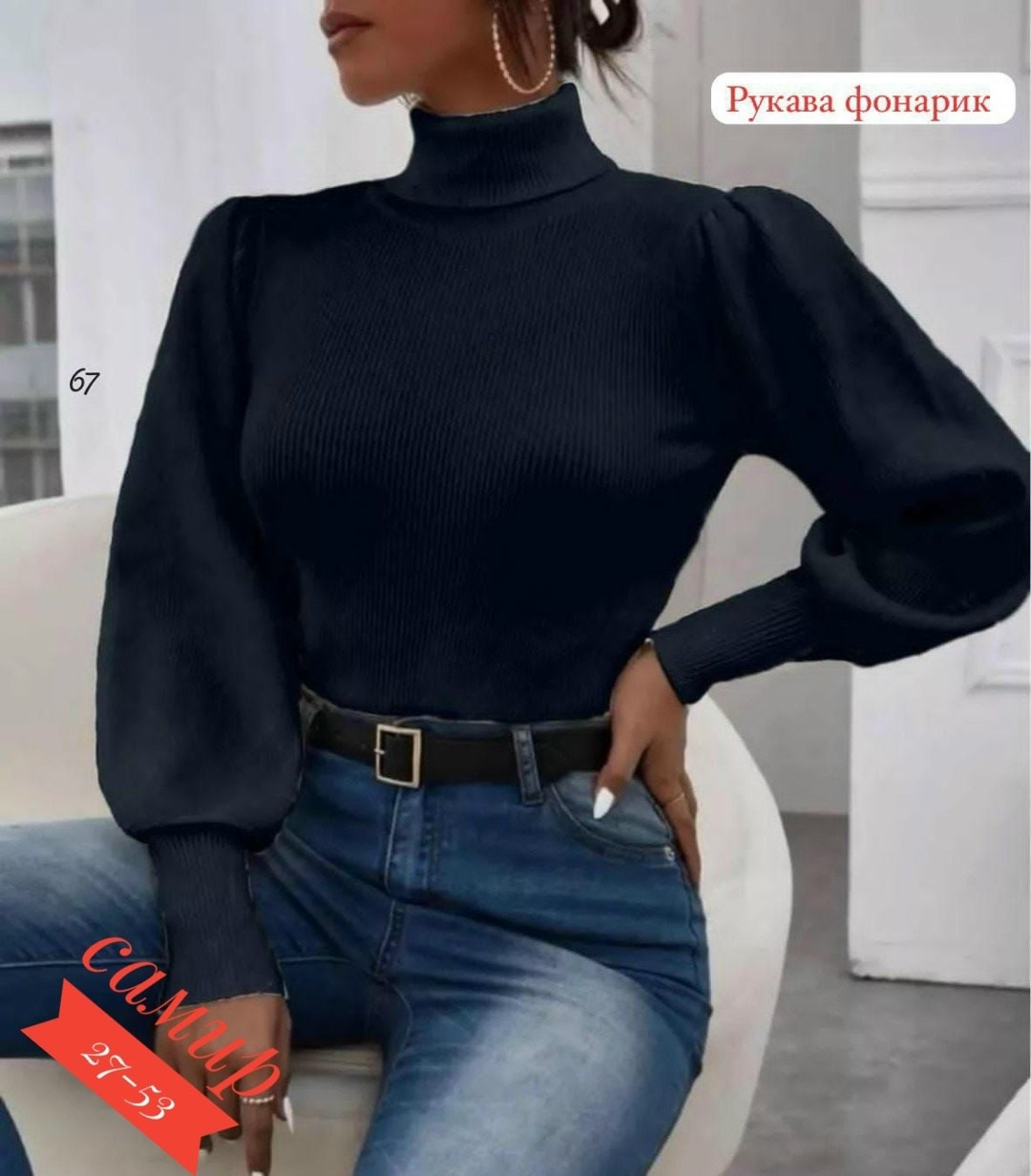 водолазка женская,водолазка женская лапша,водолазка,водолазка женская с объемными рукавами,женская кофта