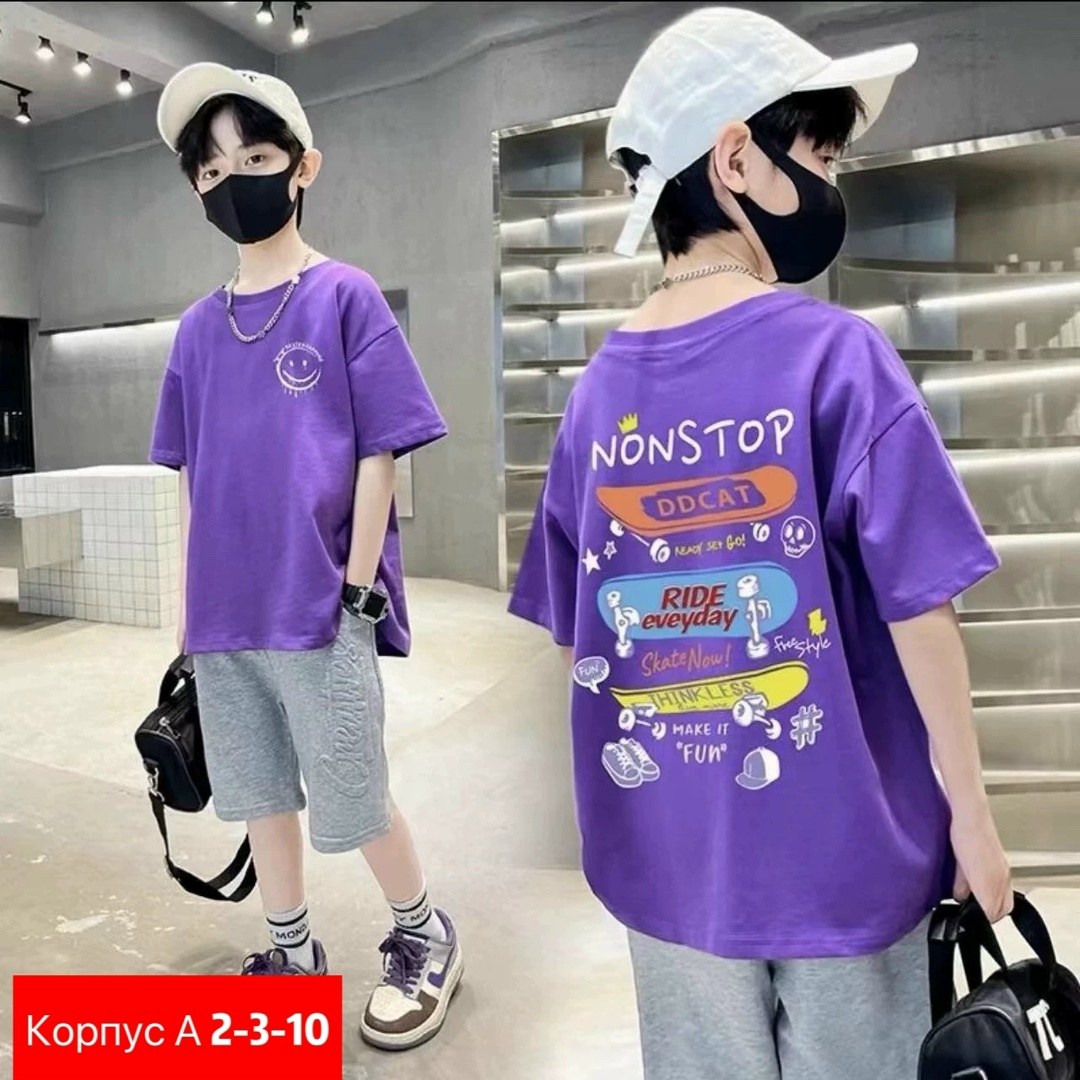 футболки для мальчика,футболки для подростков,,футболка с коротким рукавом для мальчиков,комплект одежды для мальчика