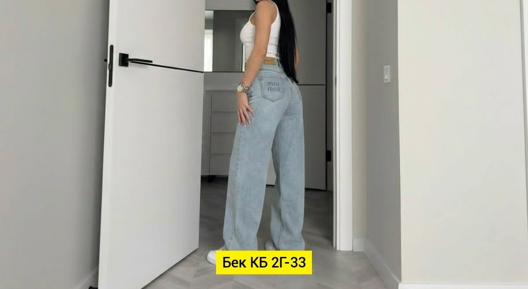 женские джинсы,джинсы,одежда джинсы,брюки джинсы,джинсы прямые женские