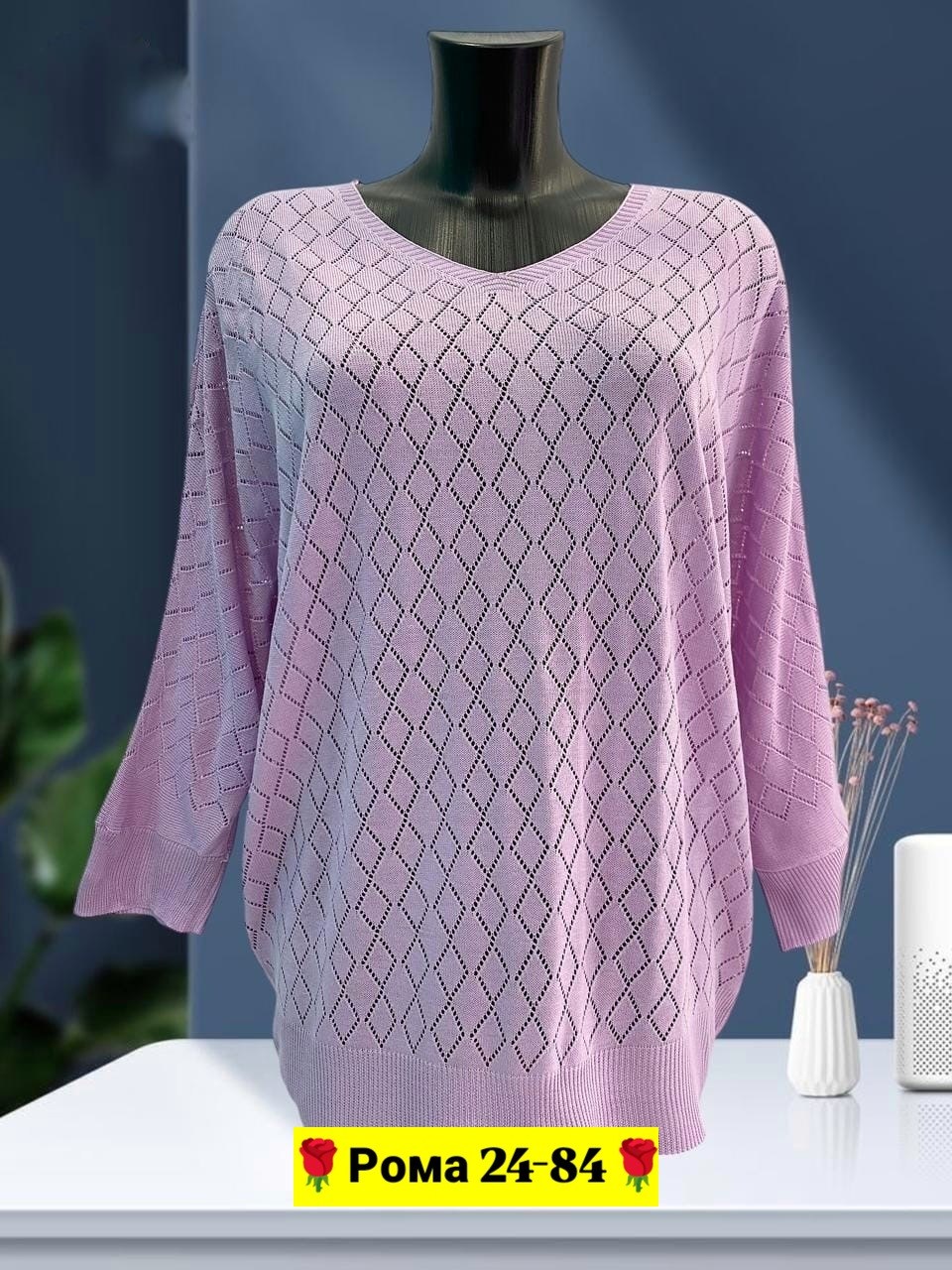 женская кофта,вязаная кофта,стильная кофта,женские свитера,кофта свитер