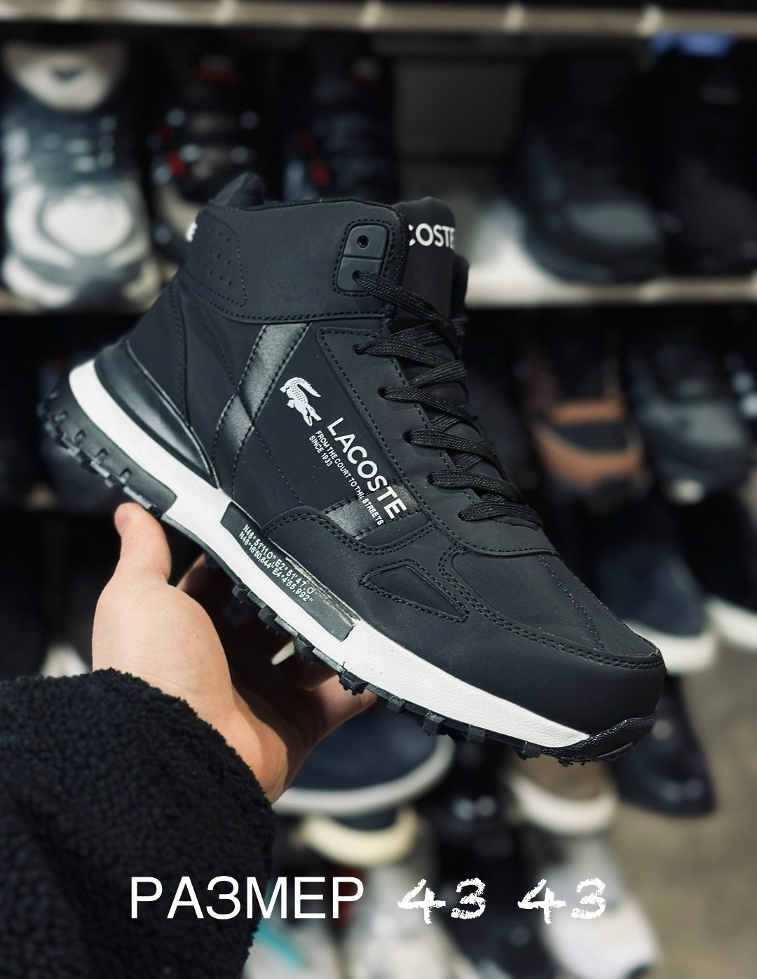 мужские зимние кроссовки,зимние кроссовки,зимние кроссовки adidas,кроссовки,зимние ботинки мужские