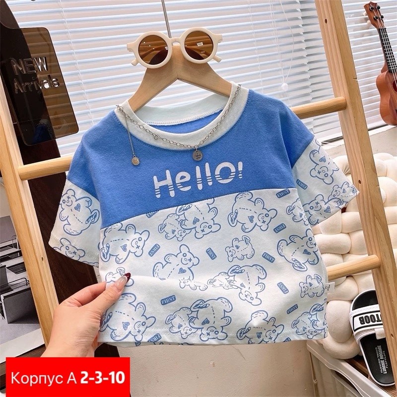 футболки детские,детская футболка,футболки для мальчика,,футболки для малыша