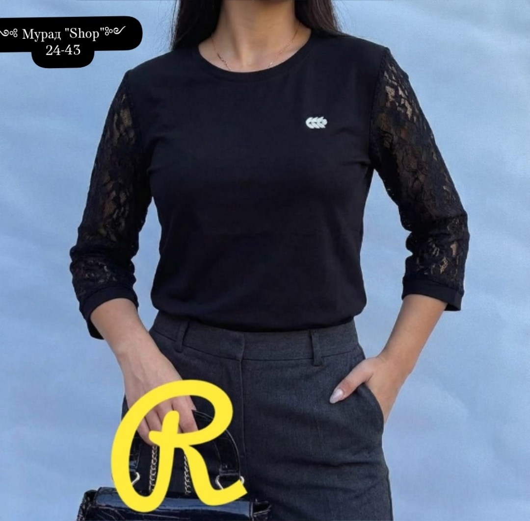 женская кофта,модная кофта,женская кофточка,кофта,джемпера женские