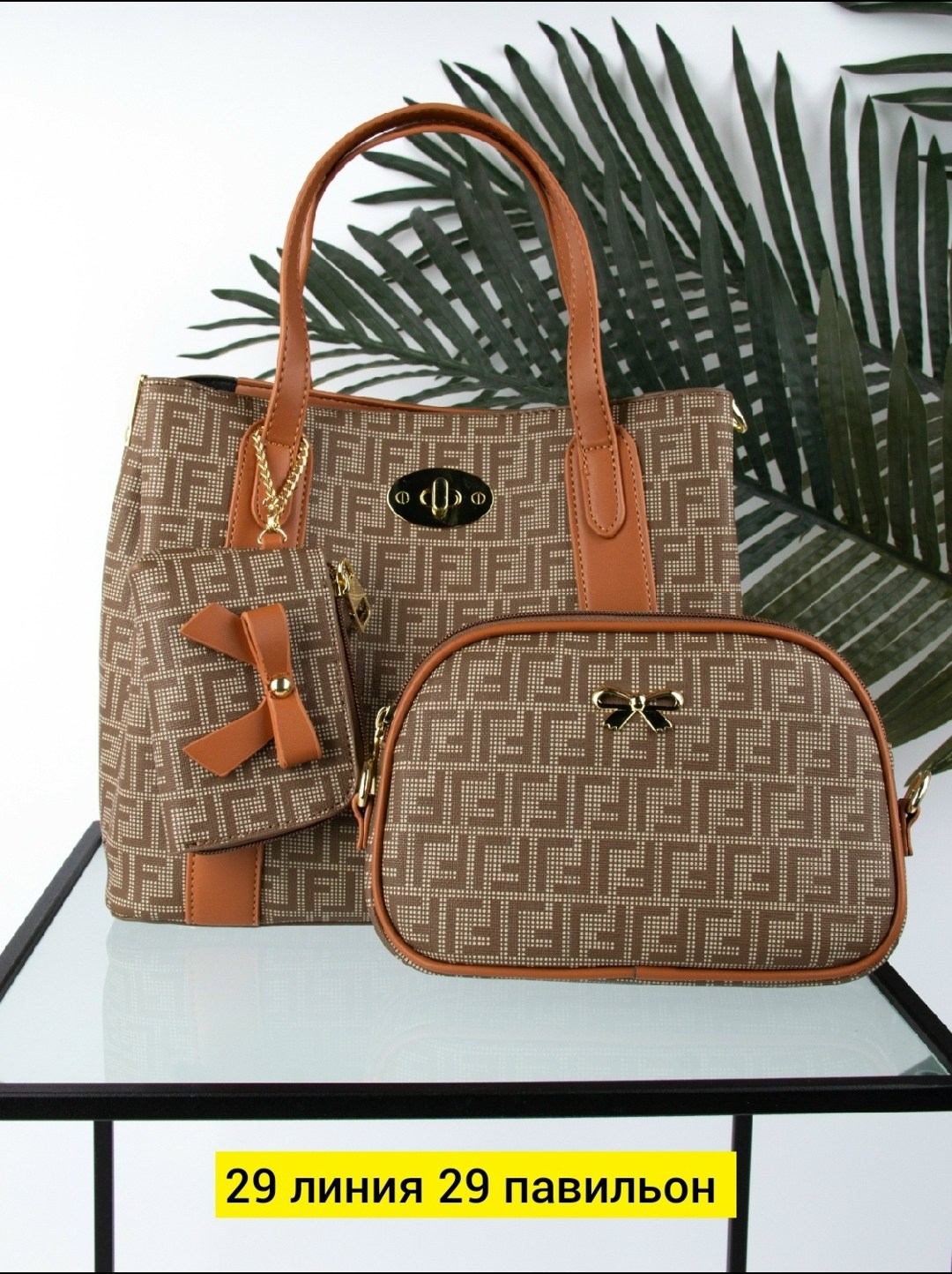 сумка,сумка женская,сумочка, сумки,комплект сумка