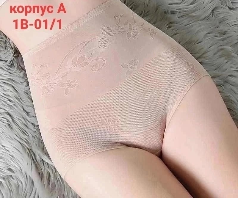 корректирующее белье для женщин,корректирующее белье,трусики с высокой талией,утягивающее трусы,корректирующие трусики с высокой талией