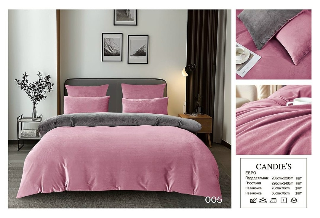комплект постельного белье евро,постельное белье ситрейд однотонное,комплект постельного белья,постельное евро,постельного белья