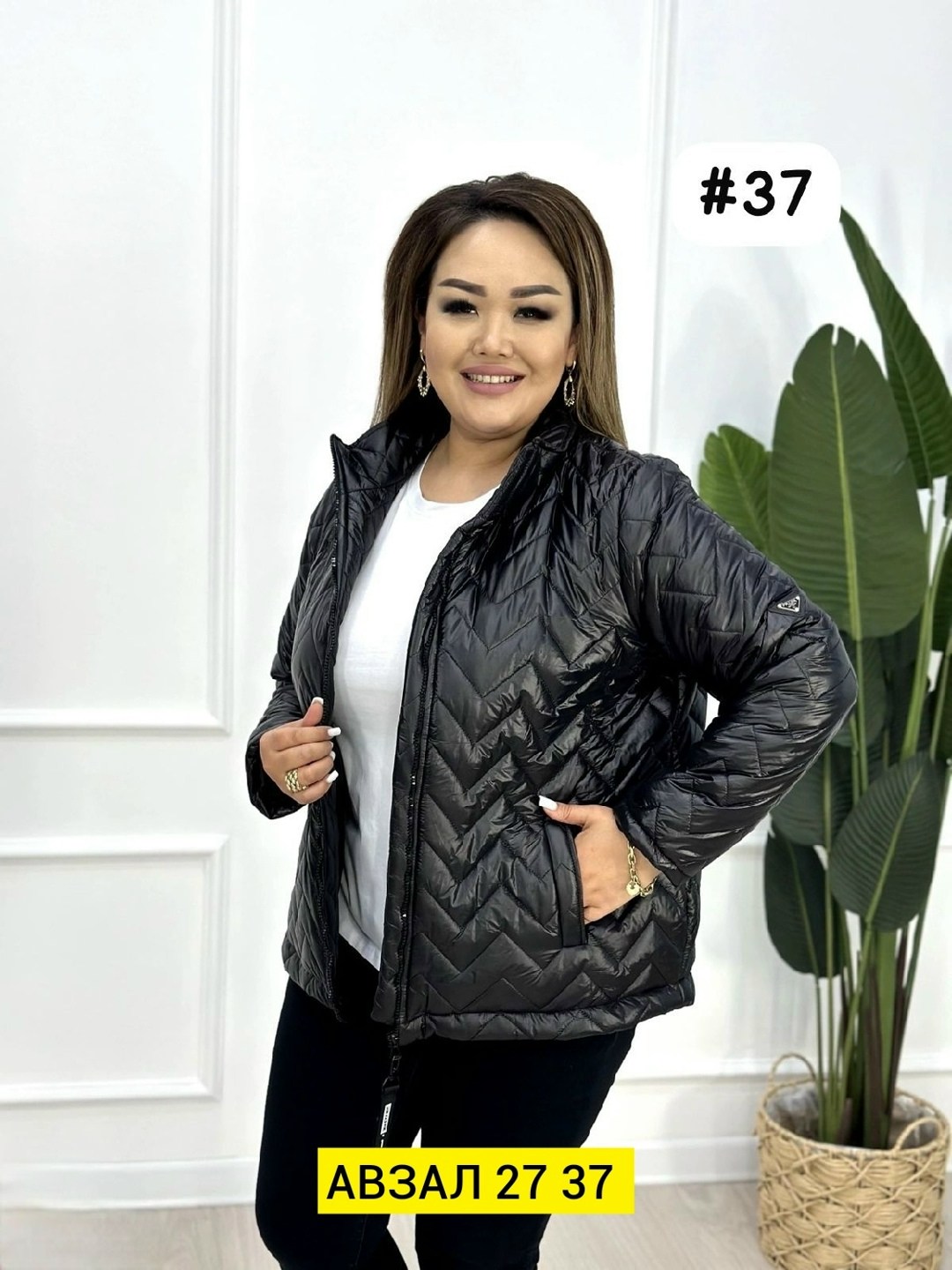 куртка женская демисезонная большие размеры,куртка женская демисезонная,куртка демисезонная женская больших размеров,куртка женская,женская куртка большого размера