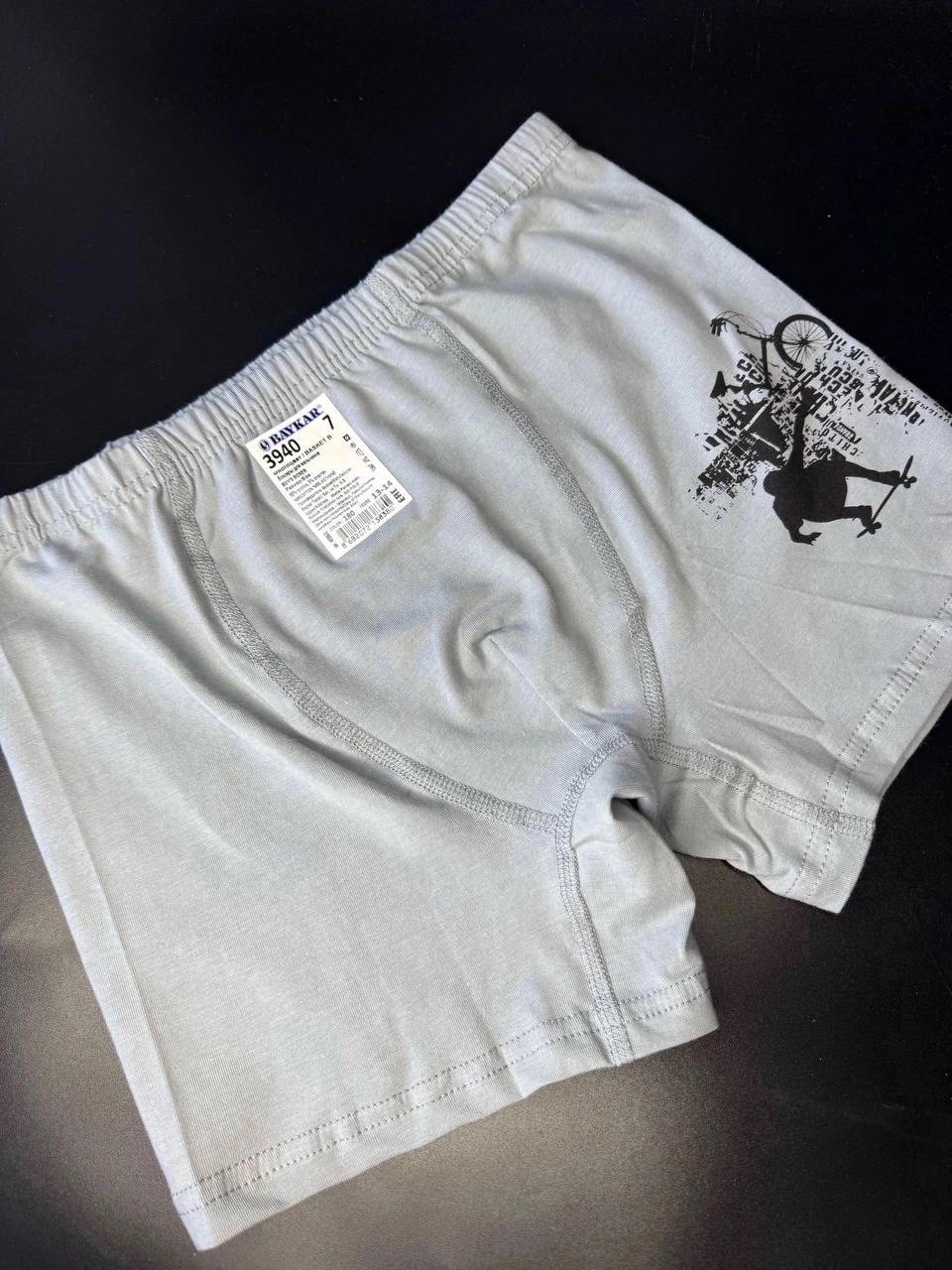 трусы-боксеры для мальчика,боксеры для мальчика baykar,байкар боксеры для мальчиков,шорты для мальчик,мужские боксеры