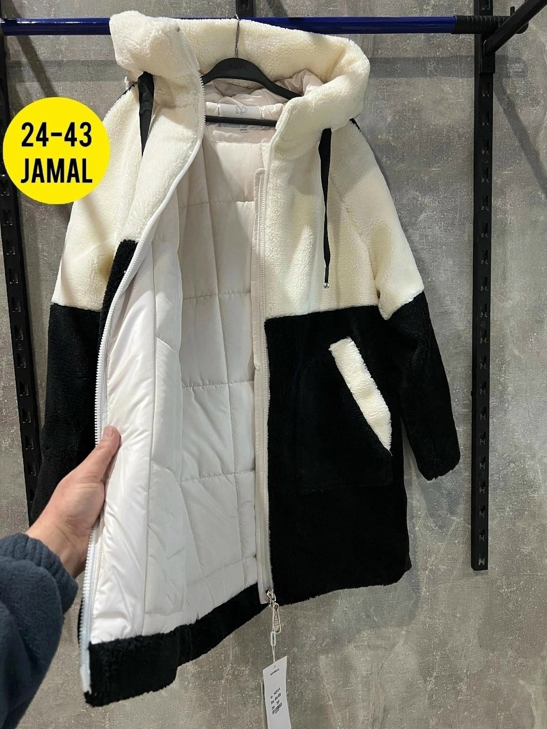 куртка женская,куртка женская зима,женская зимняя куртка,куртка барашек,куртка