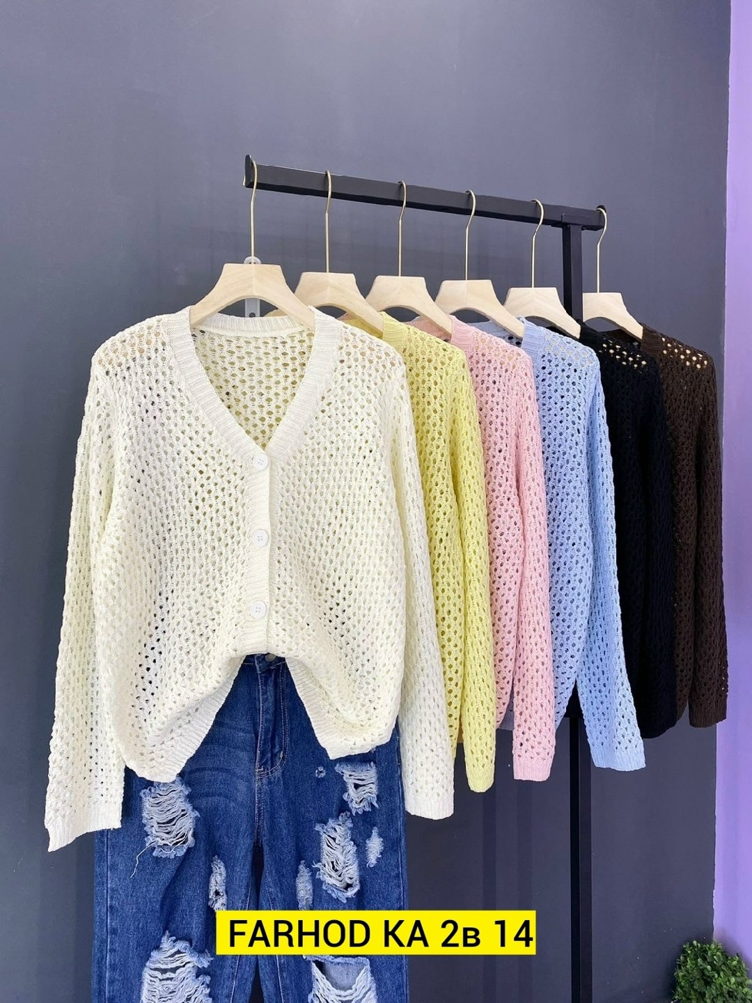 вязаная кофта,кардиган женский вязаный,кардиган женский,кардиган кофта,кардиган