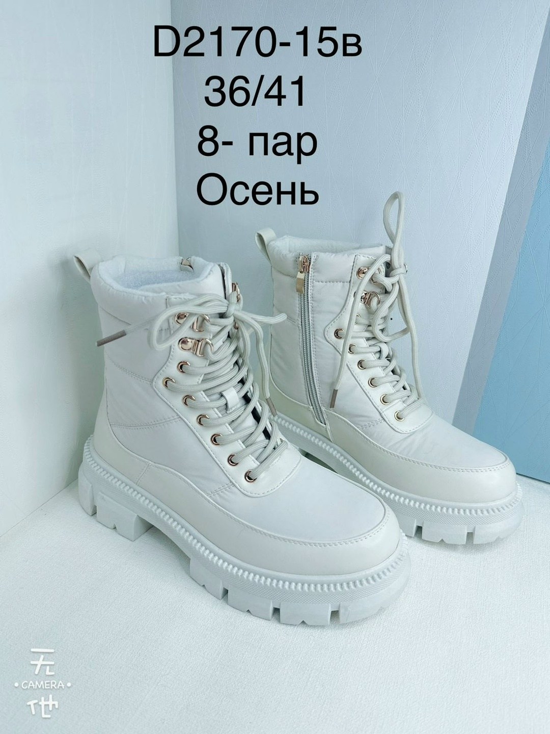 ,дутики женские,ботинки женские, женская зимняя,ботинки женские зимние