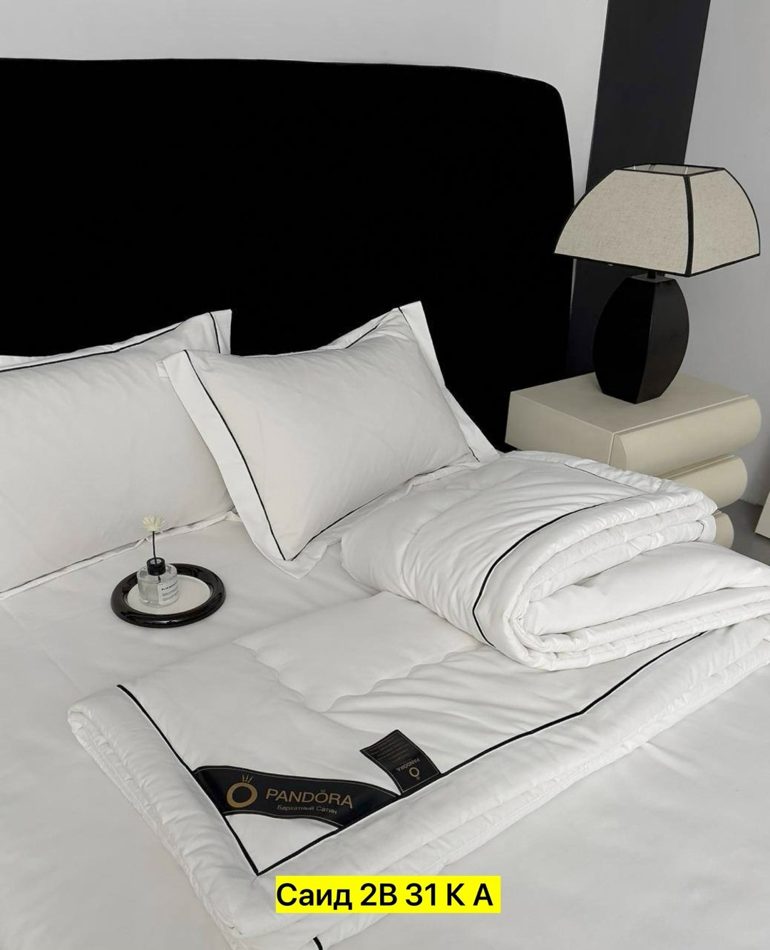 комплект постельного белья с одеялом,комплект постельного белья с готовыми одеялами,комплект постельного белья с одеялом евро,постельное белье комплект,постельное белье евро комплект