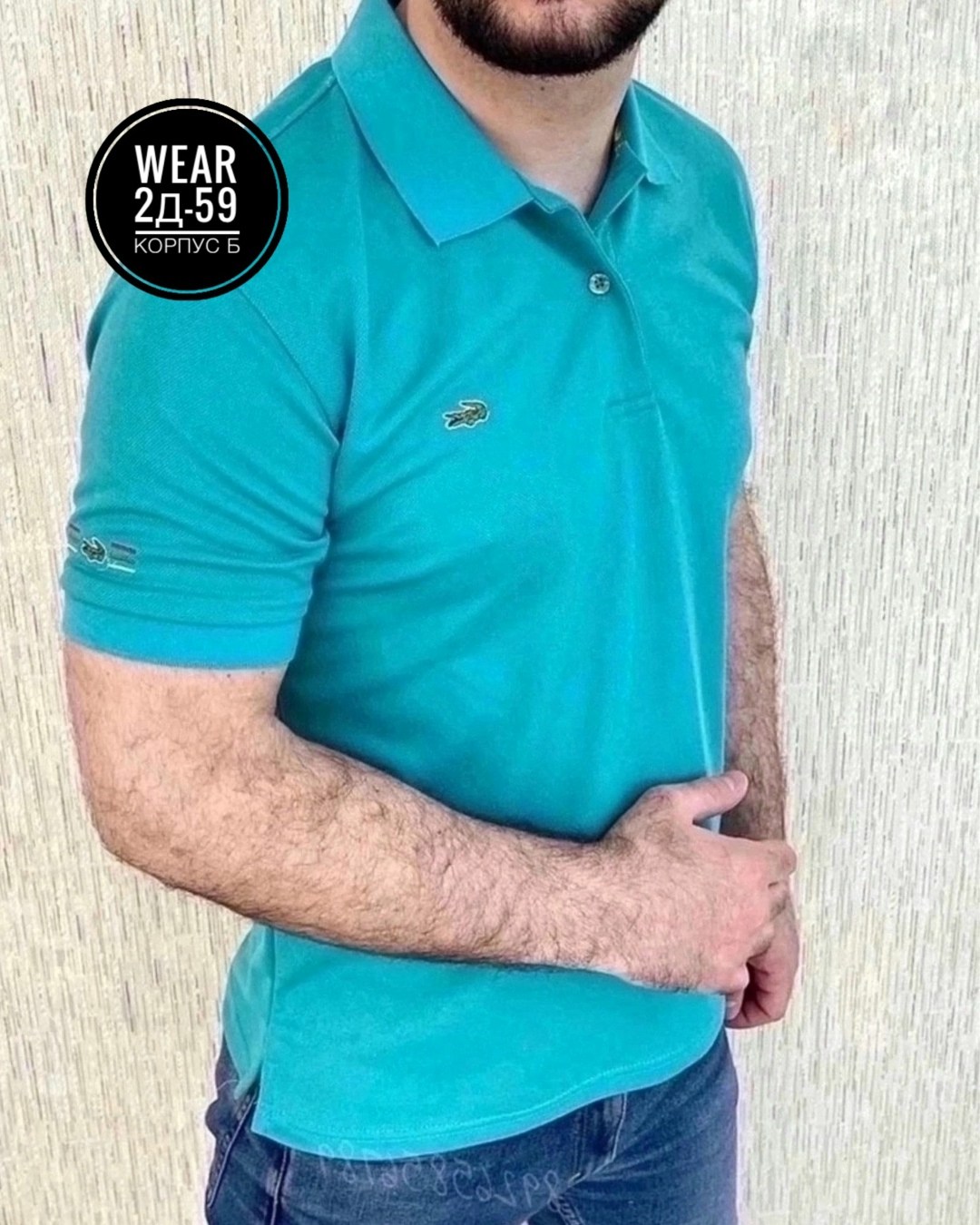 футболки поло мужская,футболки мужские,футболки поло,мужские футболки ,футболки для мужчин