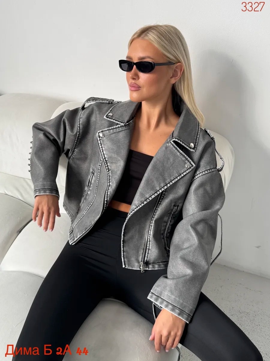 косуха оверсайз демисезонная pa&bn fashion,косуха кожаная куртка оверсайз saint shine,косуха оверсайз демисезонная c&h style,косуха куртка,кожаная куртка косуха janna banana цвет серый