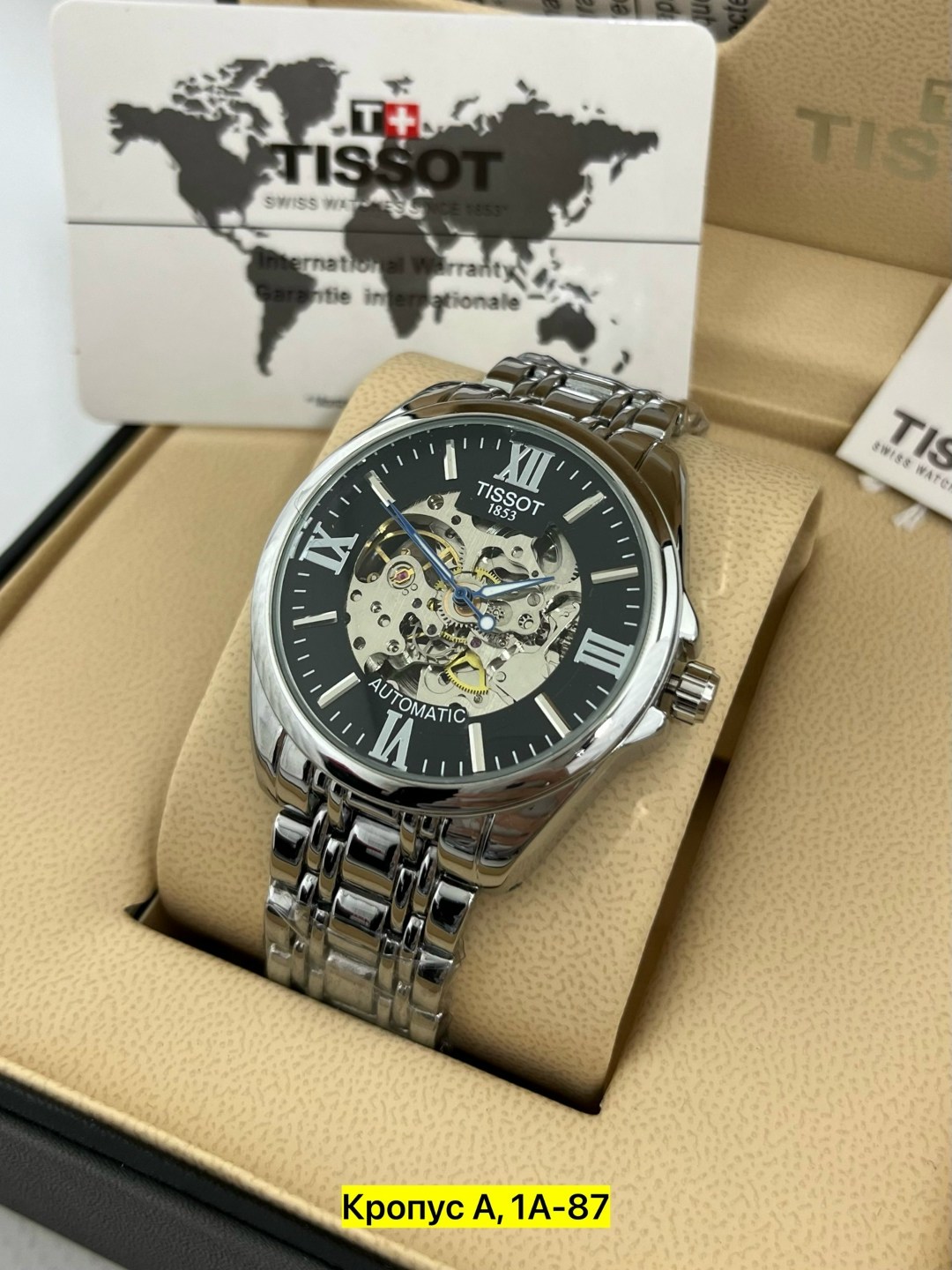 часы механические мужские,часы наручные механическая,часы мужские,механические часы с автоподзаводом,наручные часы