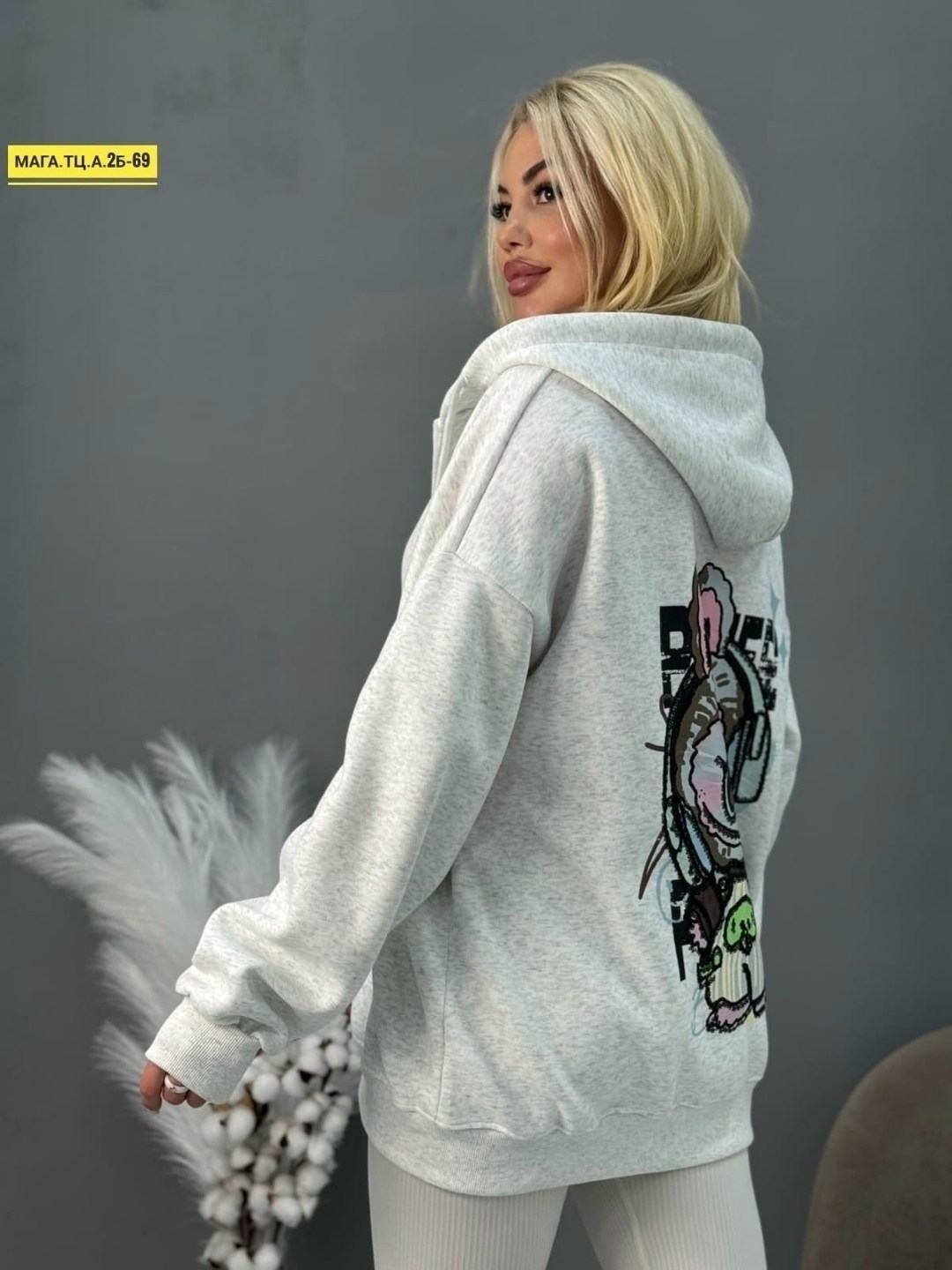 женские толстовки,толстовки худи,толстовка,женская кофта,кофта на замке