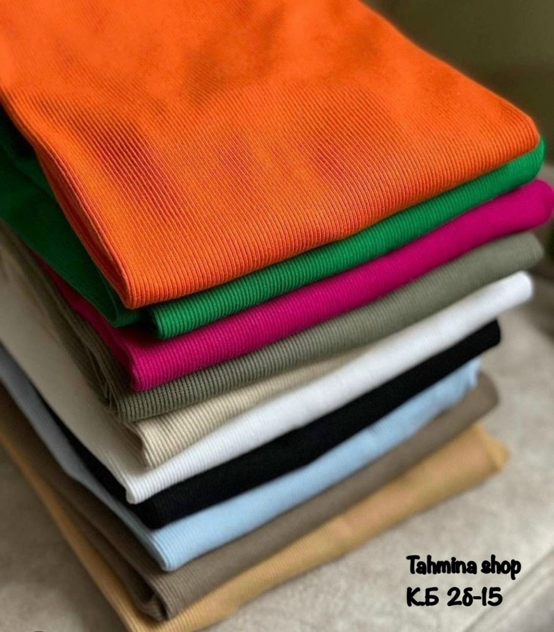 водолазка трикотажная,водолазка в рубчик classic promo,женская водолазка,женская кофта,водолазка