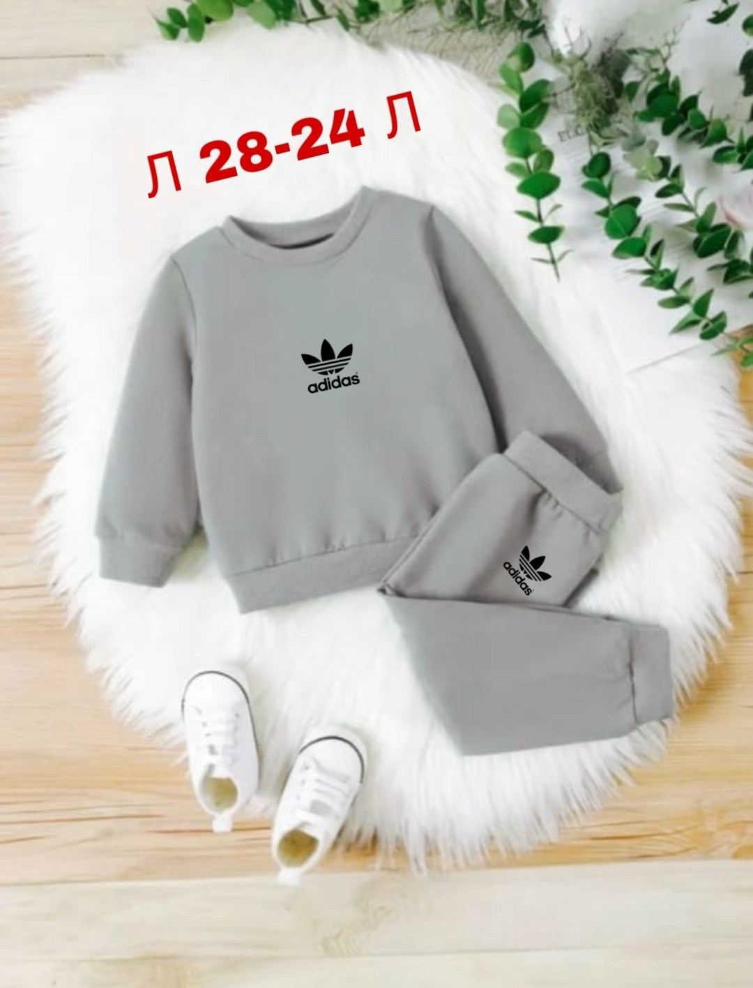 спортивные костюмы для девочек,детский спортивный костюм для девочки,спортивный костюм детский,костюм спортивный,костюм спортивный мальчикам девочкам