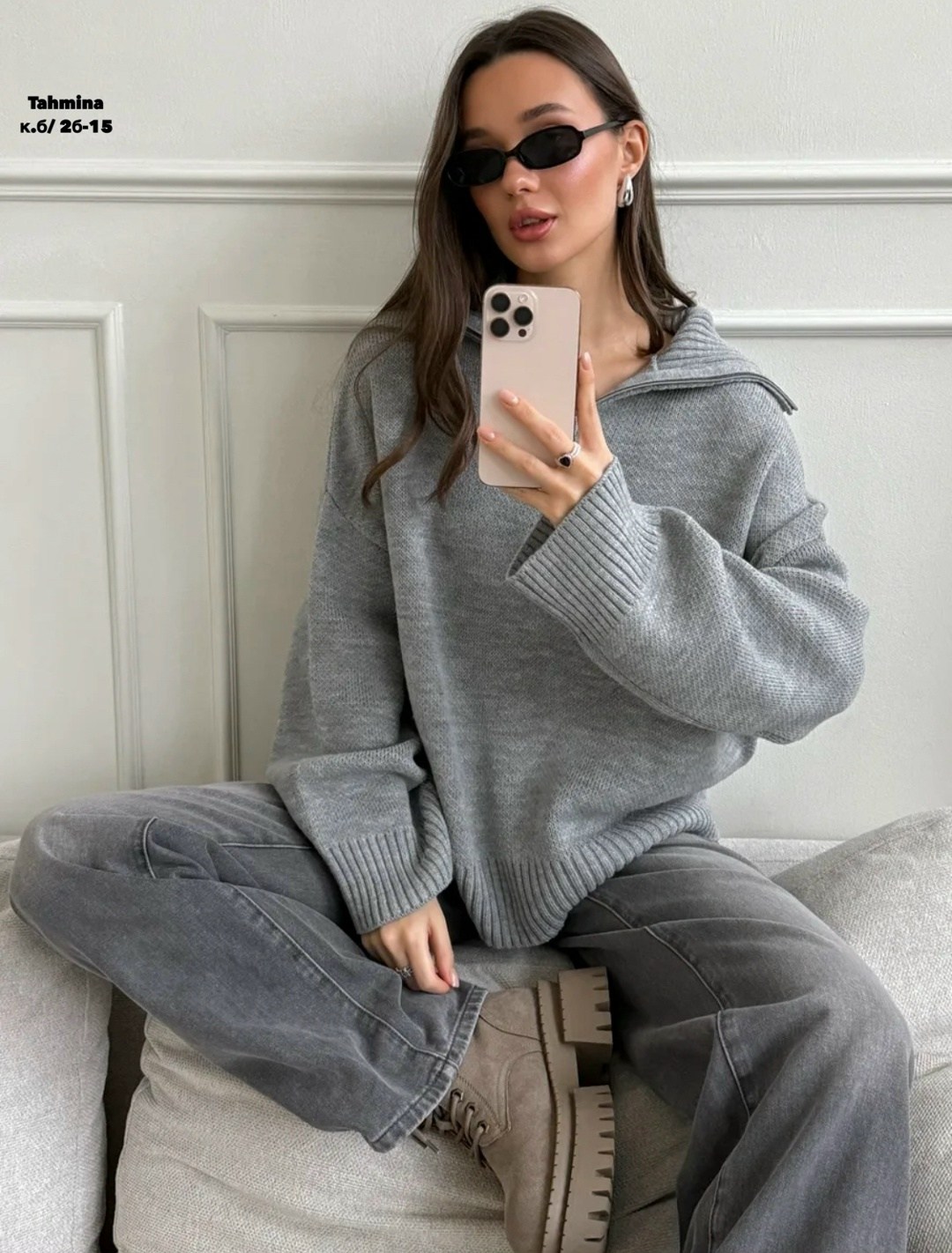 свитер оверсайз на молнии полузамок,свитер оверсайз с горлом вязаный на молнии,женские кофты,свитер вязаный поло на молнии с горлом оверсайз amore chic,свитера женские