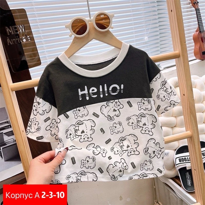 футболки детские,детская футболка,футболки для мальчика,,футболки для малыша