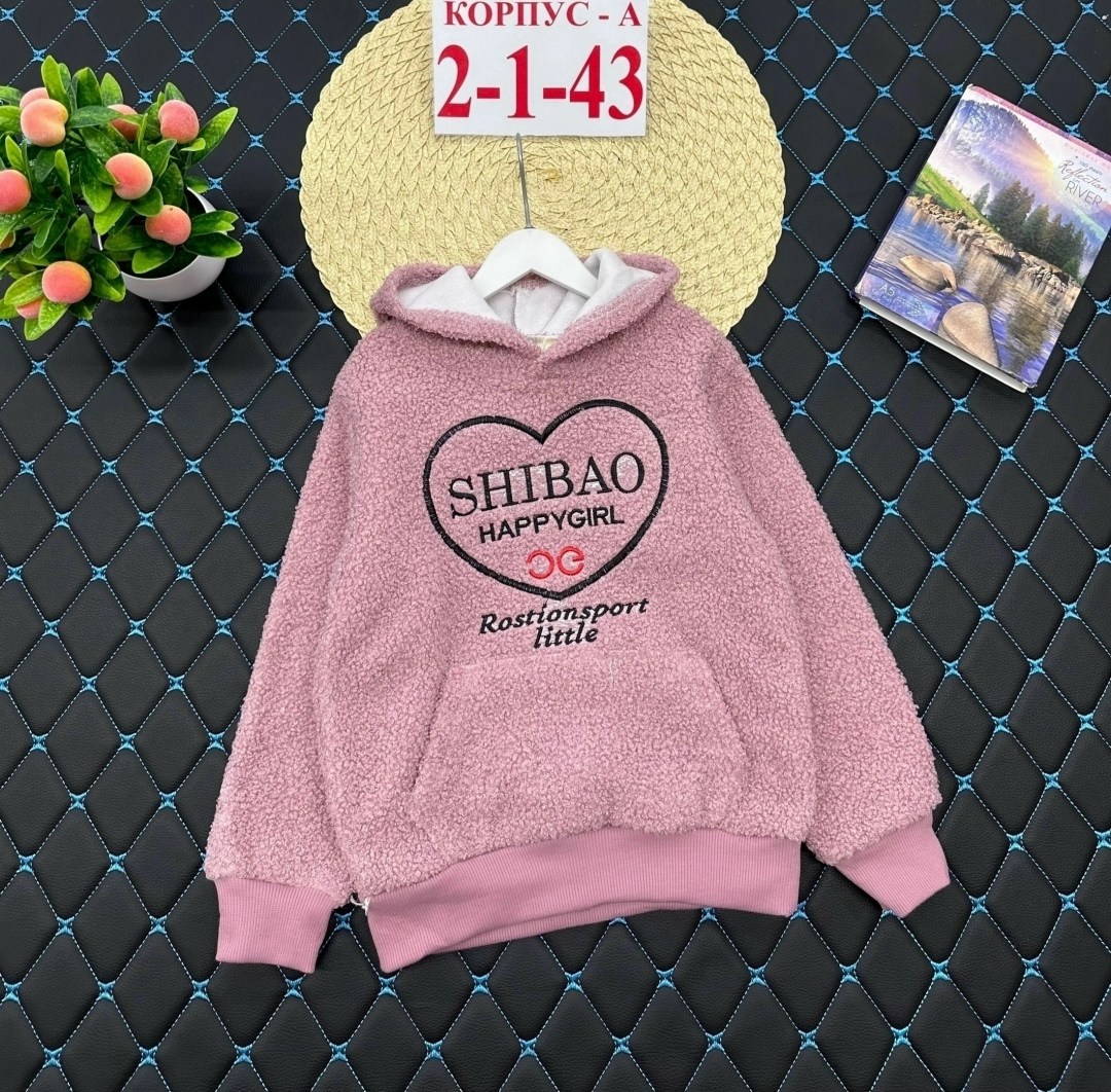 кофта теплая,толстовка для девочек,детская кофта,кофта толстовка,кофта для девушек
