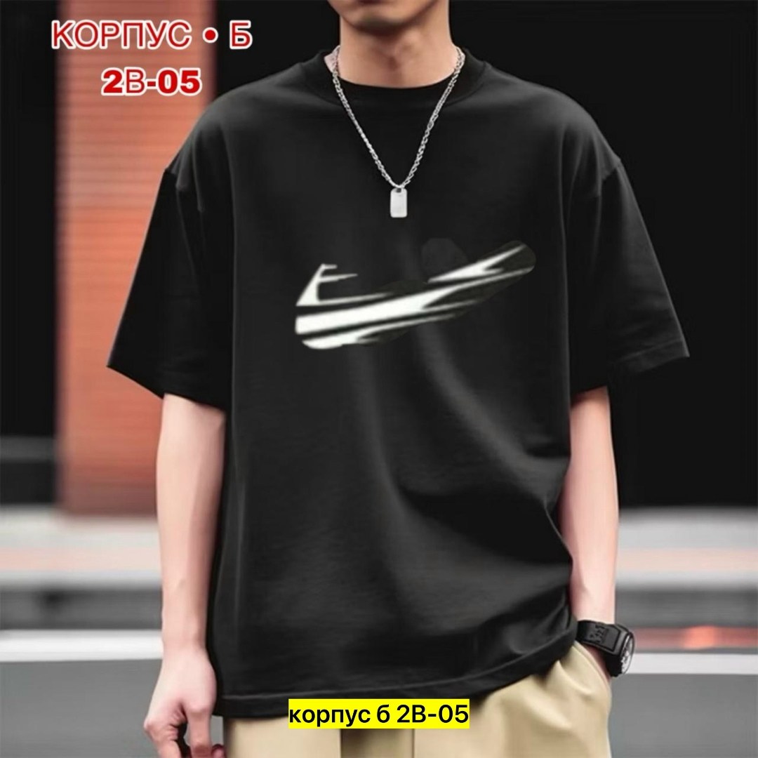 футболки адидас,футболка мужская adidas,футболка адидас мужская,мужская футболка,футболка адидас оверсайз мужская