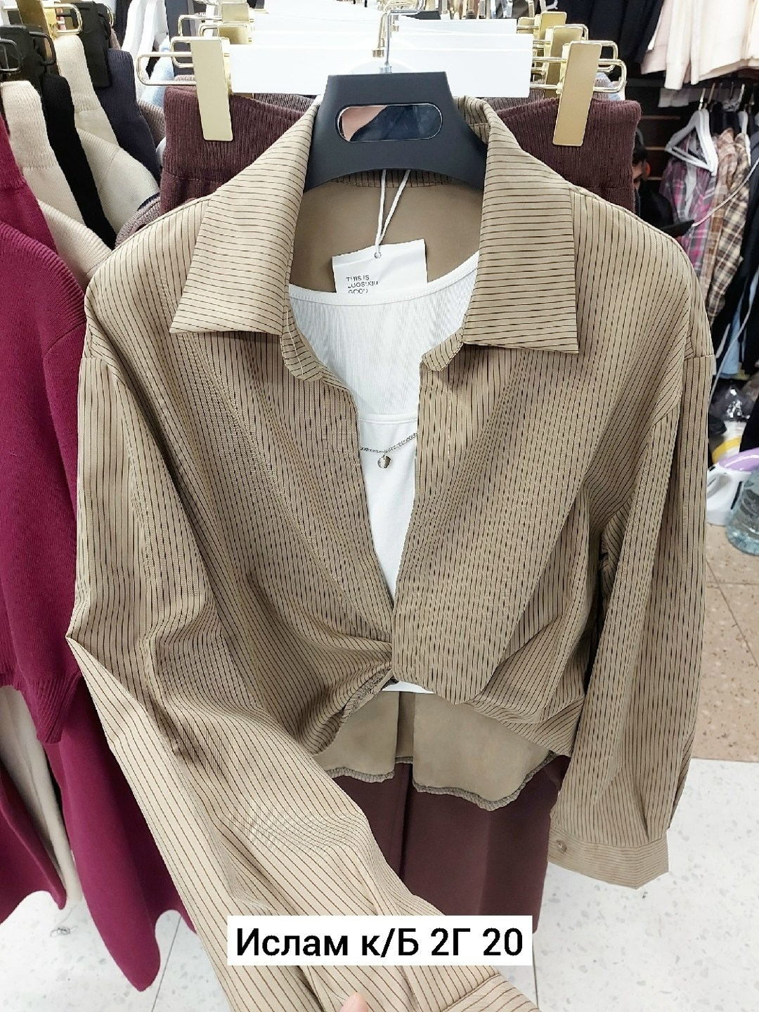 женские блузки и рубашки,блузка женская,блузка стильная,женская рубашка,рубашка блузка повседневная