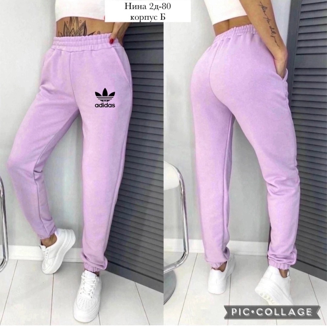 спортивные штаны женские,спортивные штаны,спортивные штаны подростковые adidas,штаны женские,спортивные брюки
