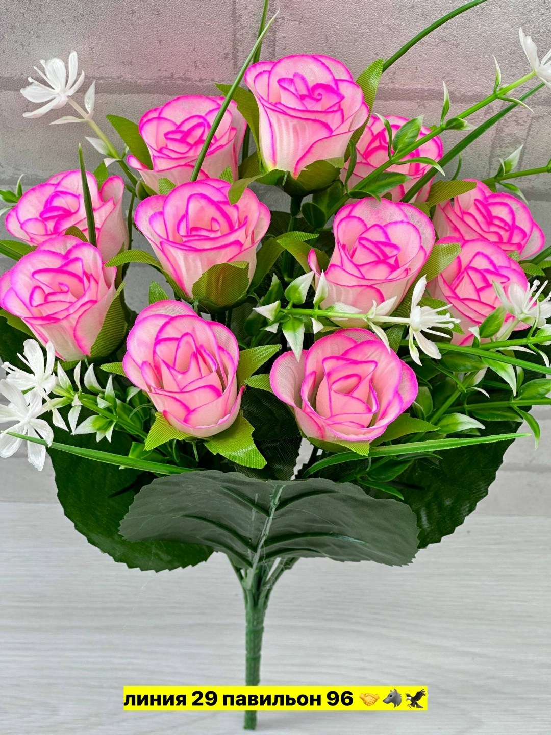 букет,искусственные букет роз,цветок искусственный розы,цветок искусственная,букет роз