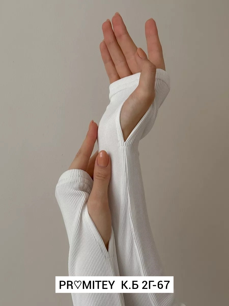 топ женский,кофта лапша,кофта женская,женская кофта белая,кофта