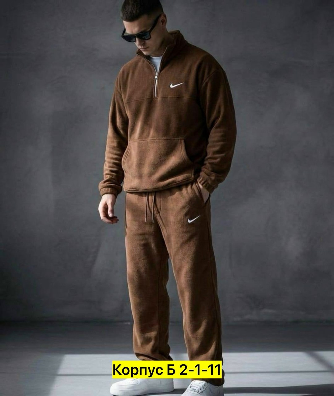 костюм спортивный мужской nike,спортивный костюм nike,мужской спортивный костюм на флисе,спортивный костюм мужской nike на флисе,костюм найк мужской на флисе