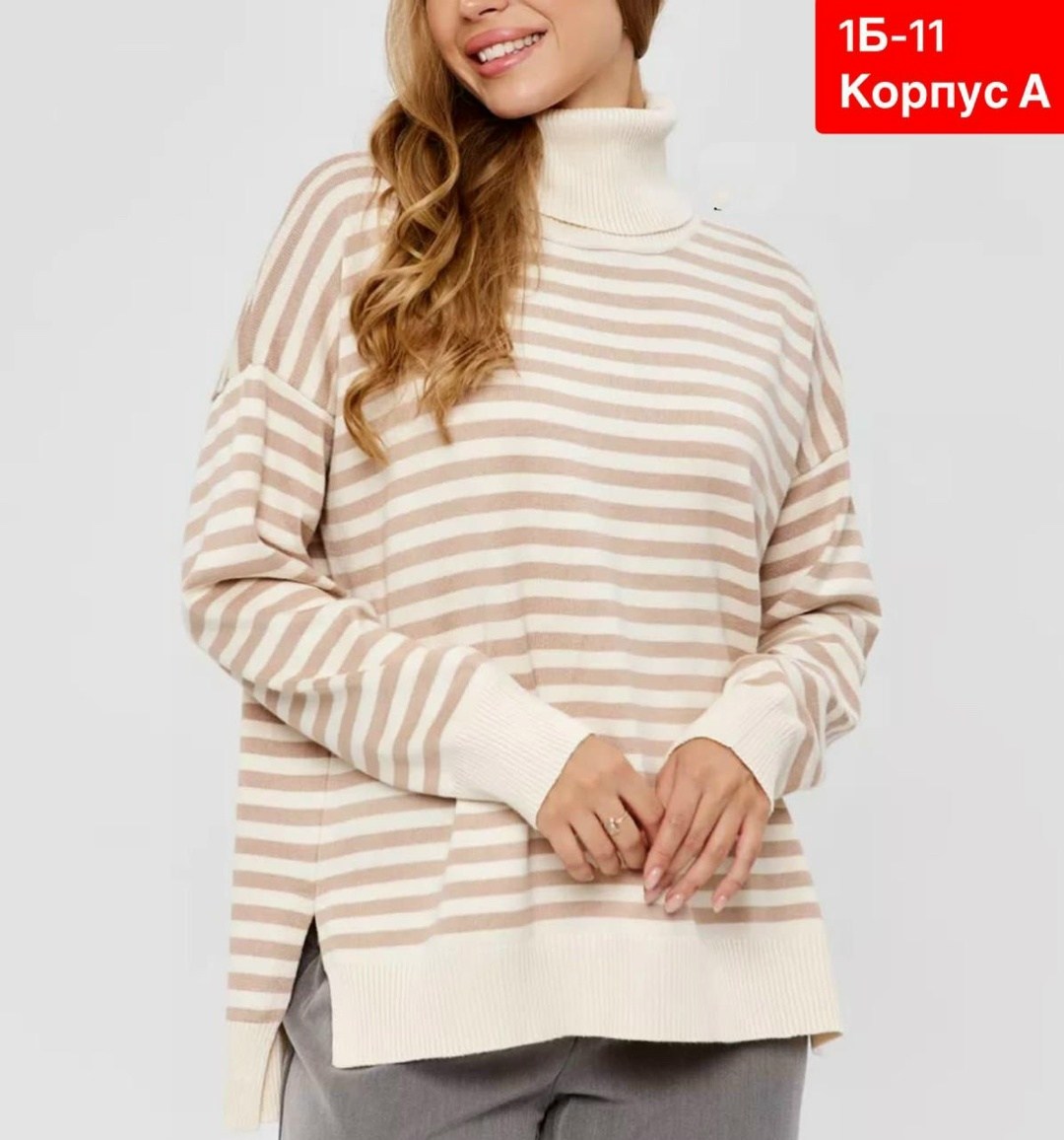 свитер женский с горлом,свитера женские,женская кофта,джемпер женский свитер,кардиган кофта