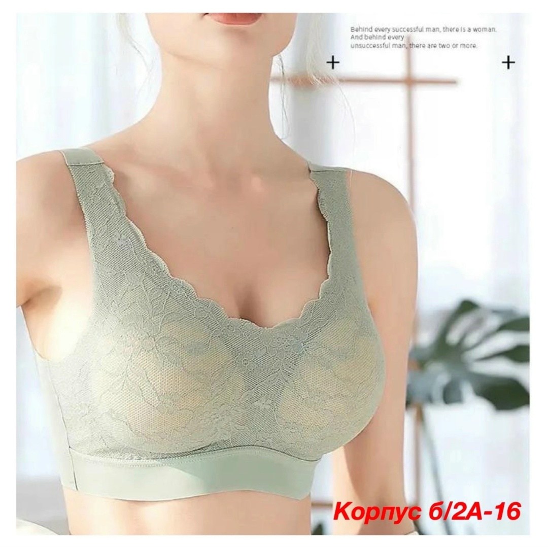 бюстгальтер нижнее белье,женские бюстгальтеры,бесшовные бюстгальтеры,женский спортивный бюстгальтер,бюстгальтер для женщин