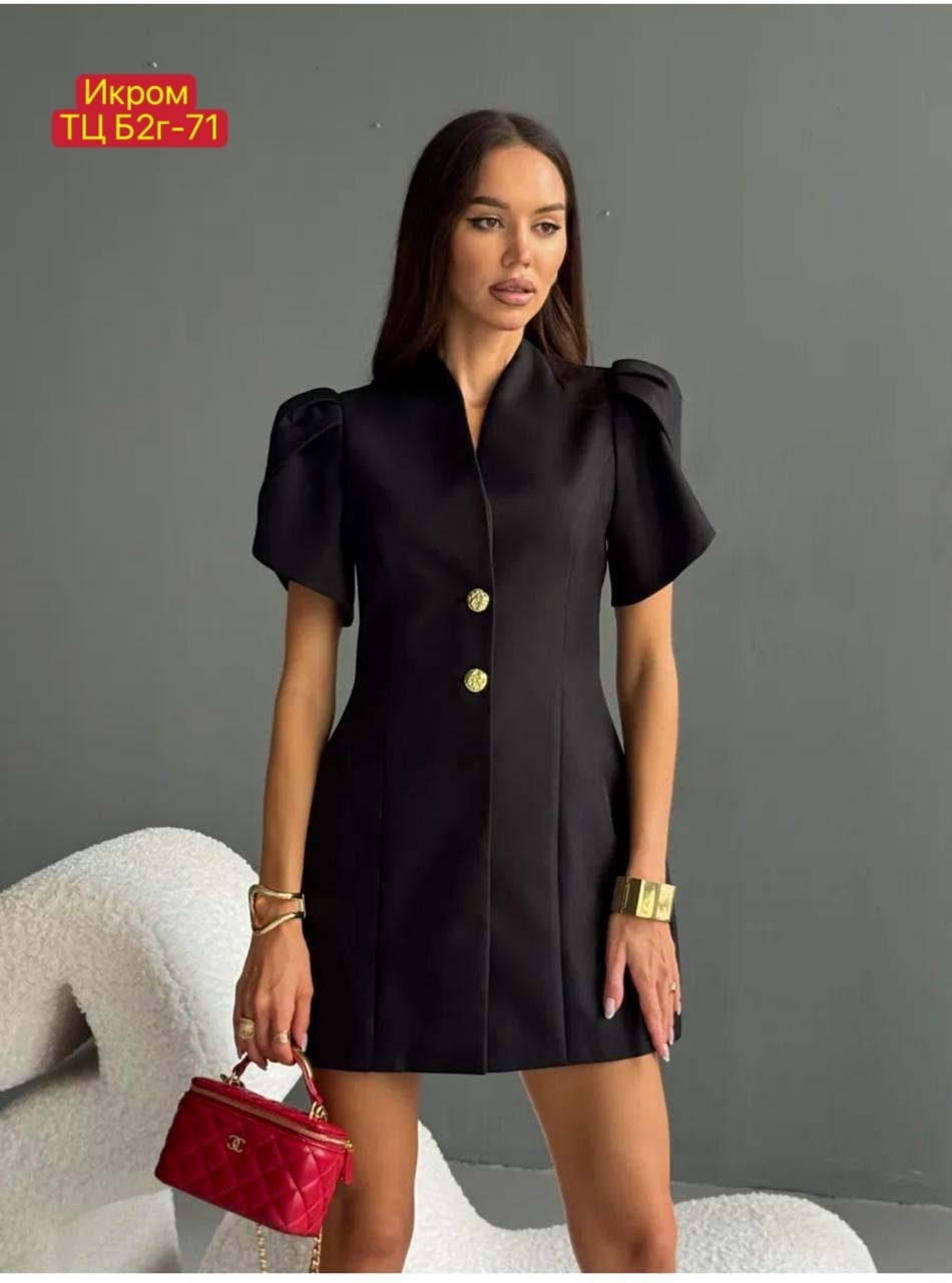 платье пиджак,платье женская,платье,офисное платье с пуговицами,платье пиджак вечернее