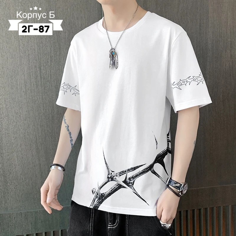 футболки мужские,футболки мужские оверсайз,футболки для мужчин,футболка мужская свободного кроя,футболка мужская с коротким рукавом