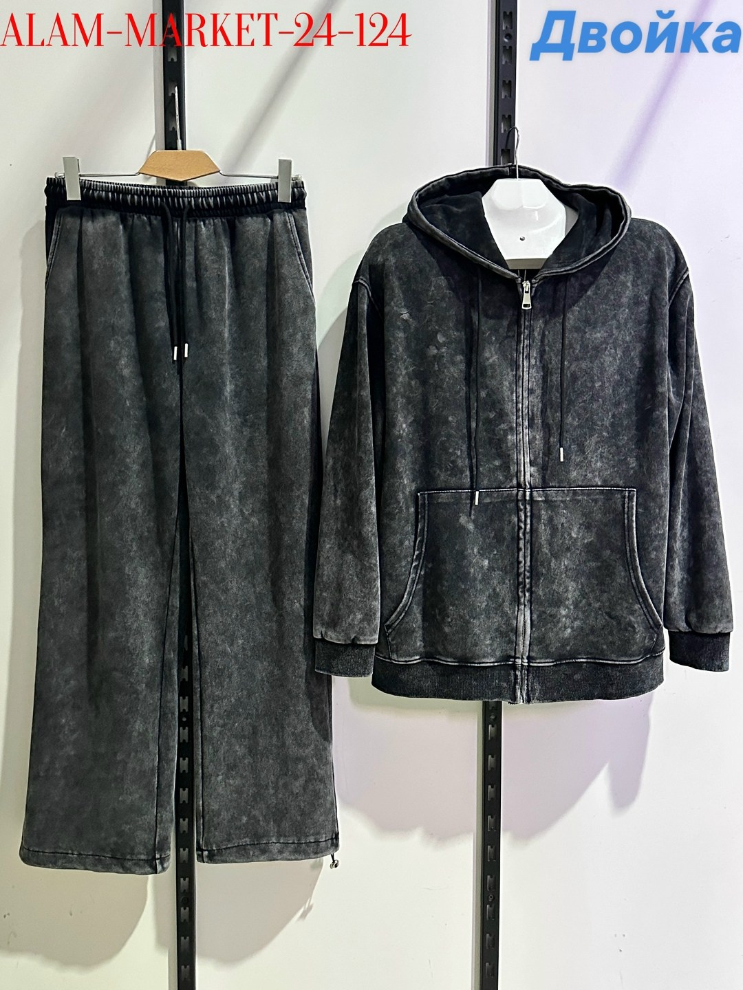 спортивный костюм,трикотажный костюм,костюм двойка,женский костюм,спортивный костюм теплый женский