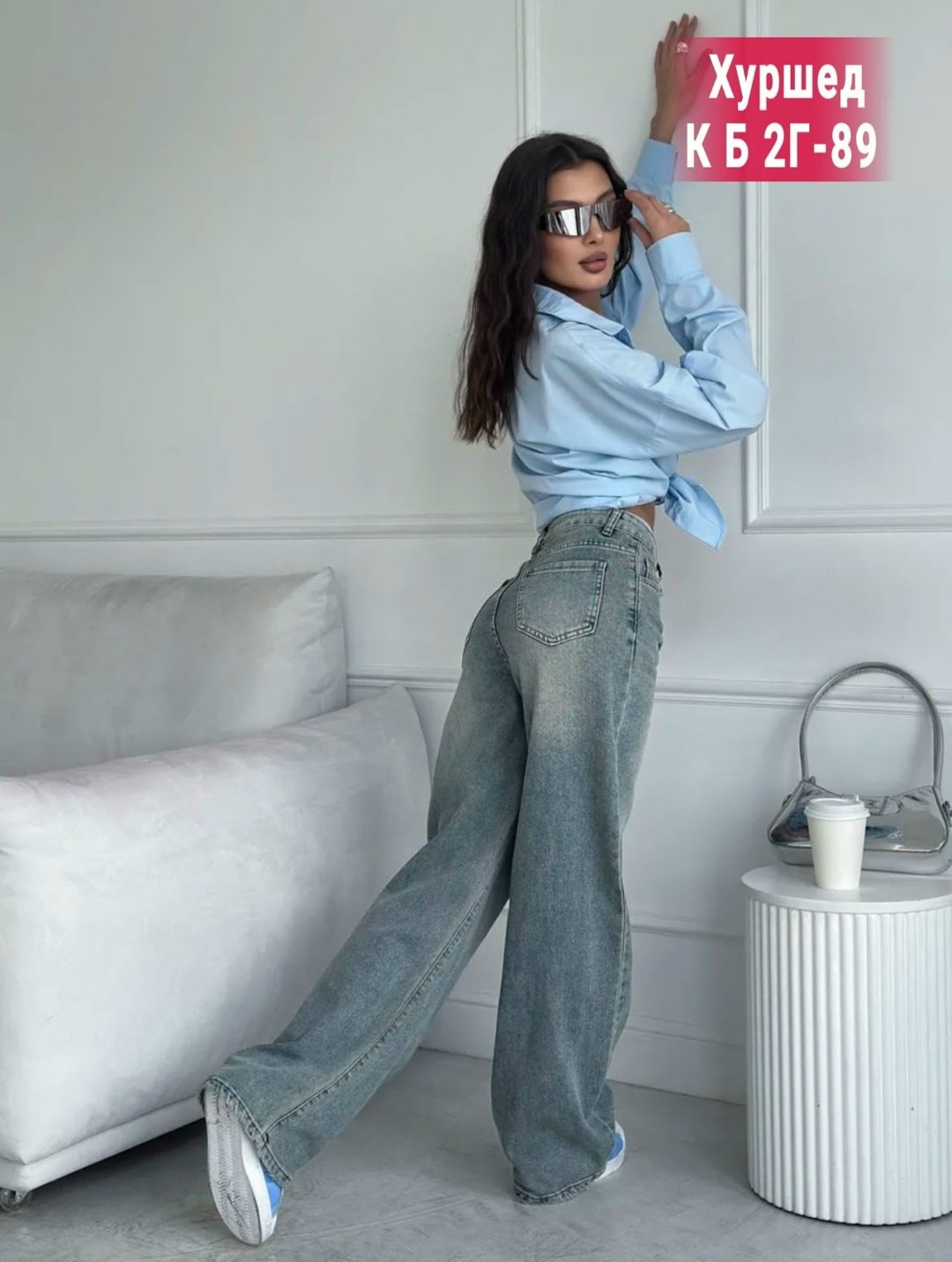 женские джинсы,брюки джинсы,джинсы широкие женские,джинсы широкий,джинсы штаны
