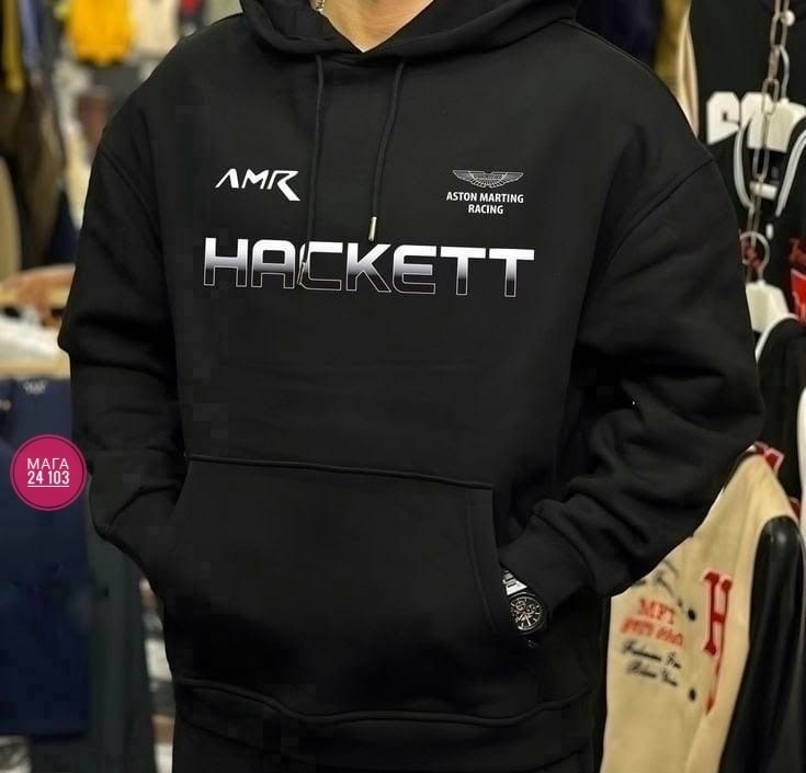 мужская толстовка,модная толстовка,толстовка,толстовка с капюшоном