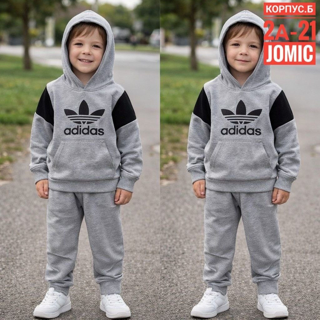 спортивный костюм адидас детский адидас,детский спортивный костюм adidas,костюм спортивный тройка адидас детский,детский спортивный костюм adidas originals,adidas спортивный костюм