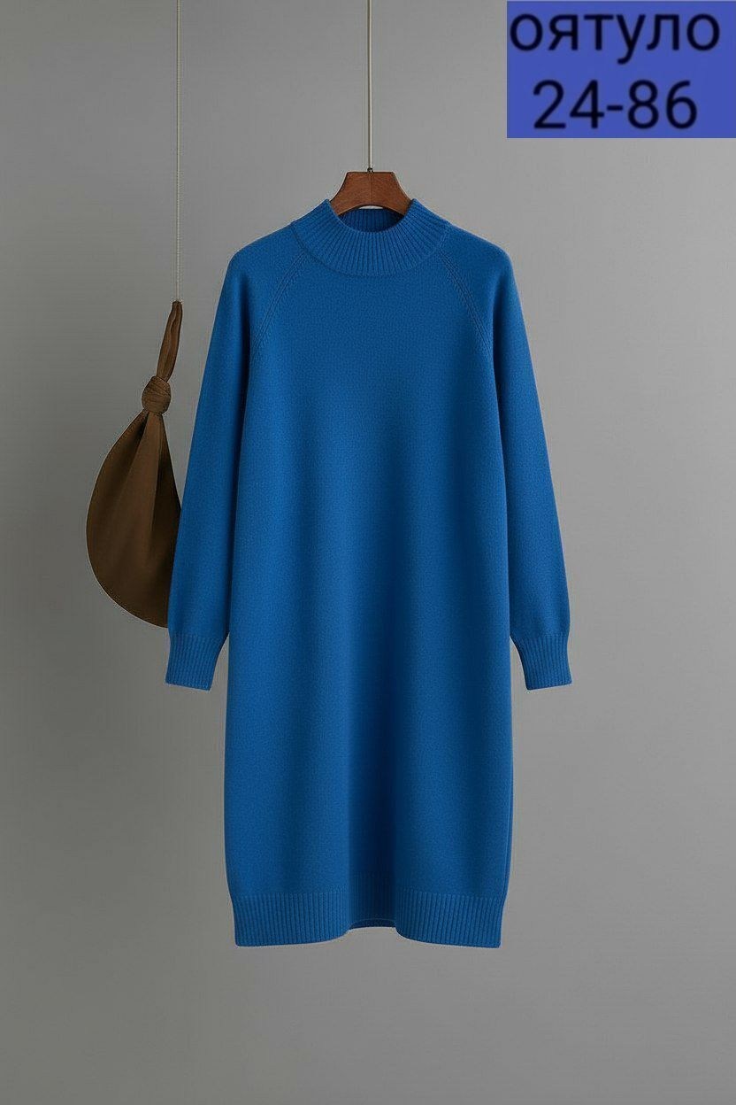 платье свитер макси большой размер,платье вязаное женское,платье свитер оверсайз,платье свитер вязаное,теплое платье свитер