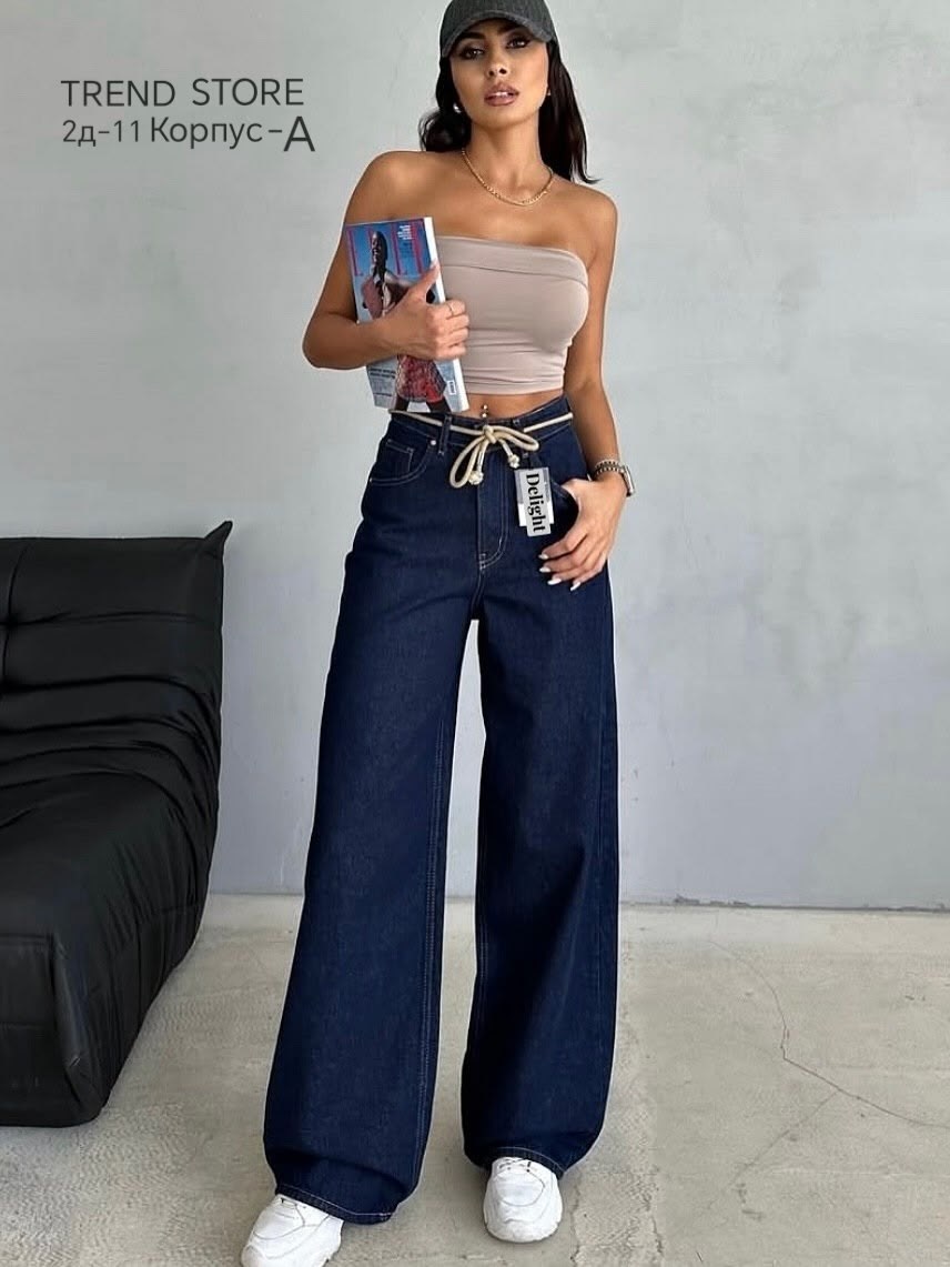 женские джинсы,джинсы брюки,джинсы трубы женские широкие,джинсы широкие,джинсы багги прямые широкие трубы палаццо оверсайз клеш