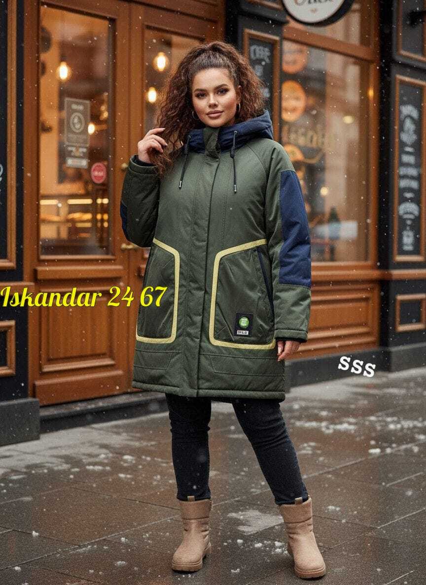 куртка женская,демисезонная куртка,удлиненная куртка,женская зимняя куртка,куртка женская демисезонная