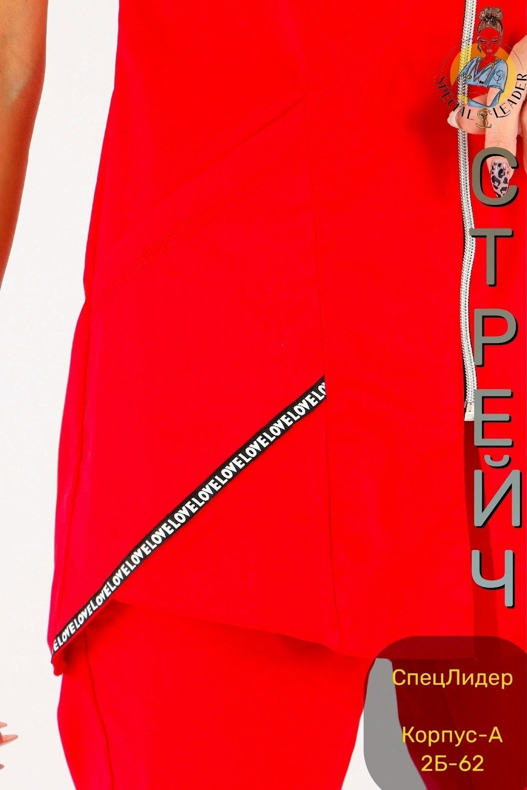 медицинский костюм женский медицинская одежда,костюм женский,медицинский костюм женский,медицинский костюм женский красный,хирургические костюмы