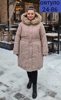 Верхняя одежда