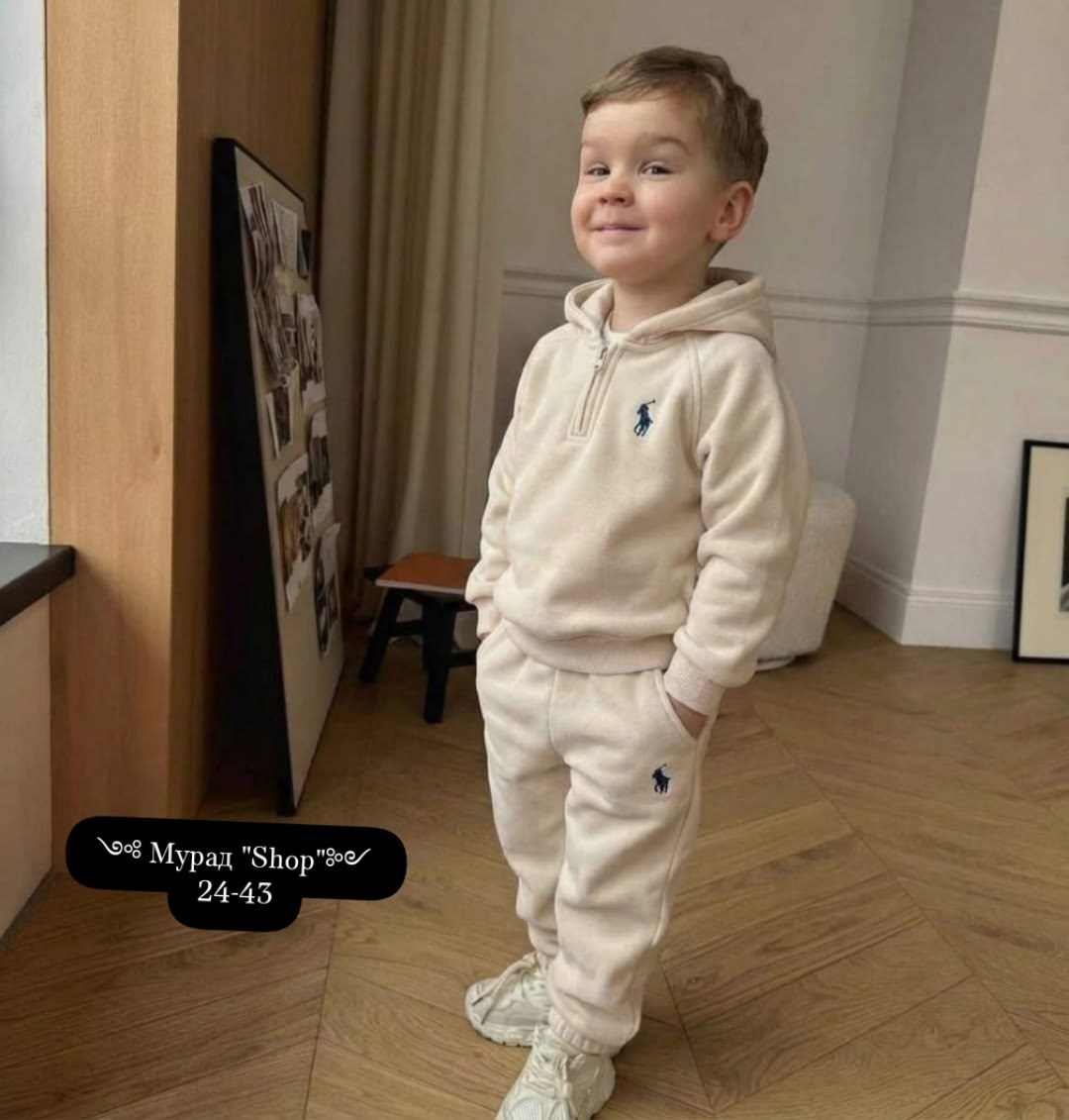 костюм на флисе детский,стильные флисовые детские костюмы,спортивные костюмы на флисе,спортивный костюм,плюшевый костюм для мальчика