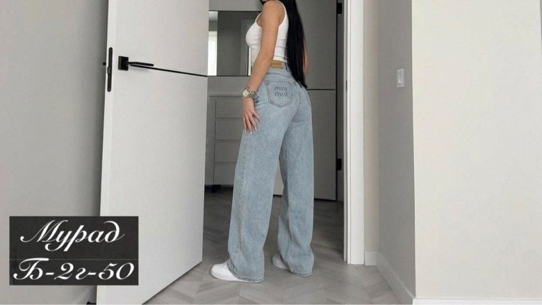 женские джинсы,женские широкие джинсы,штаны джинсы,джинсы,джинсы широкие