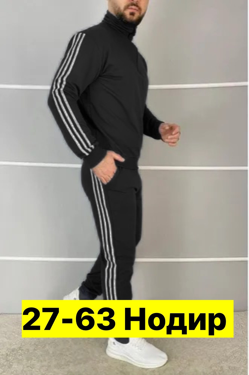 спортивный костюм мужской adidas,мужские спортивные костюмы,спортивные костюмы адидас мужские,спортивный костюм для мужчин,спортивный костюм adidas